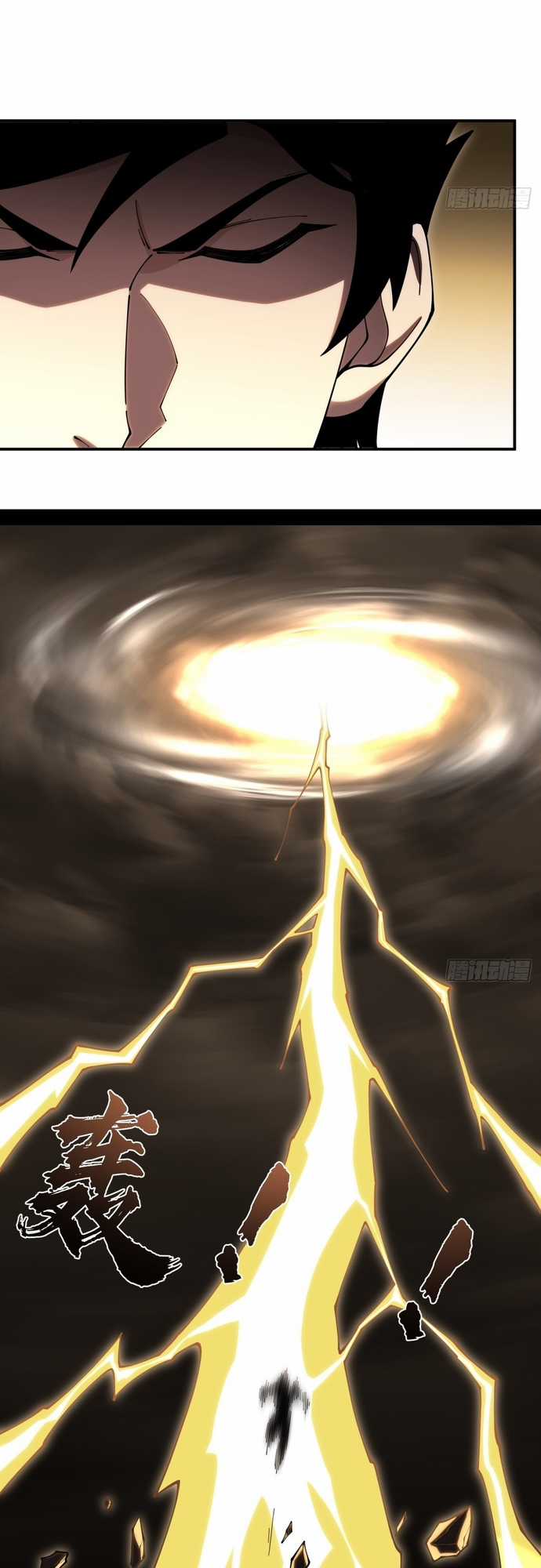 Phá Kiếp Chỉ Huy Chapter 3 trang 20