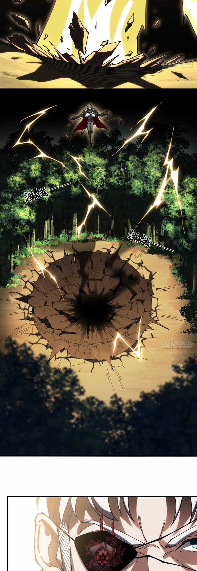 Phá Kiếp Chỉ Huy Chapter 3 trang 21