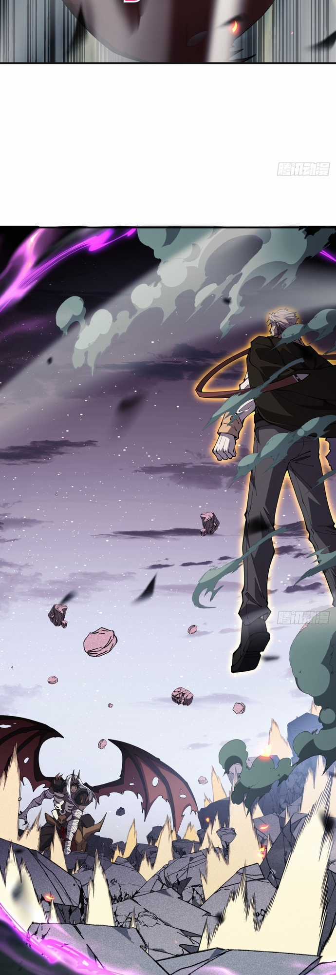 Phá Kiếp Chỉ Huy Chapter 5 trang 16