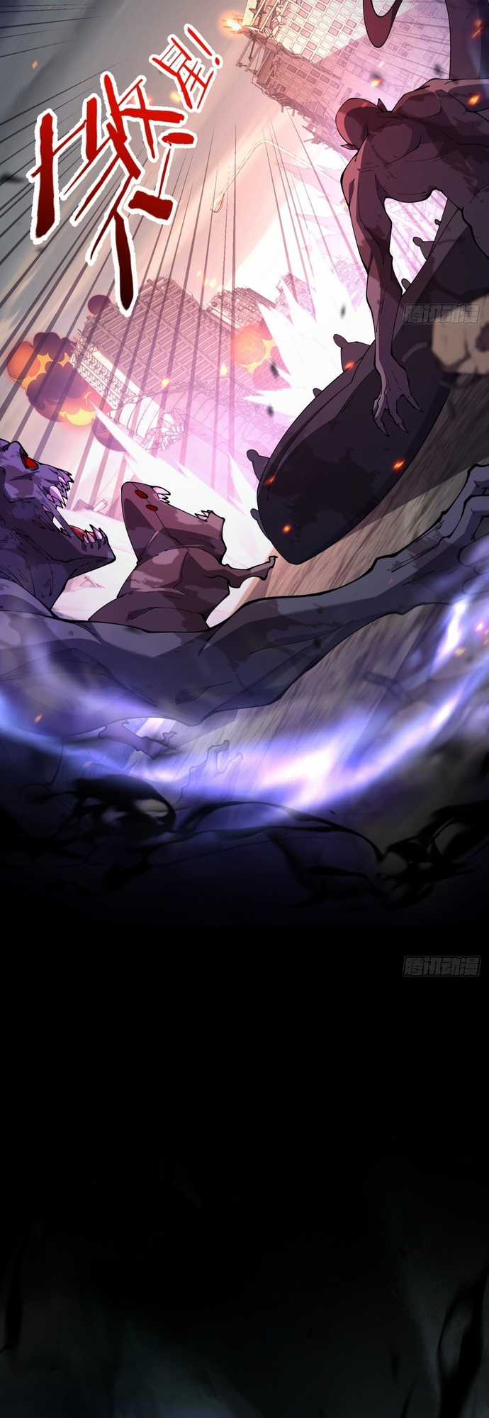 Phá Kiếp Chỉ Huy Chapter 5 trang 7