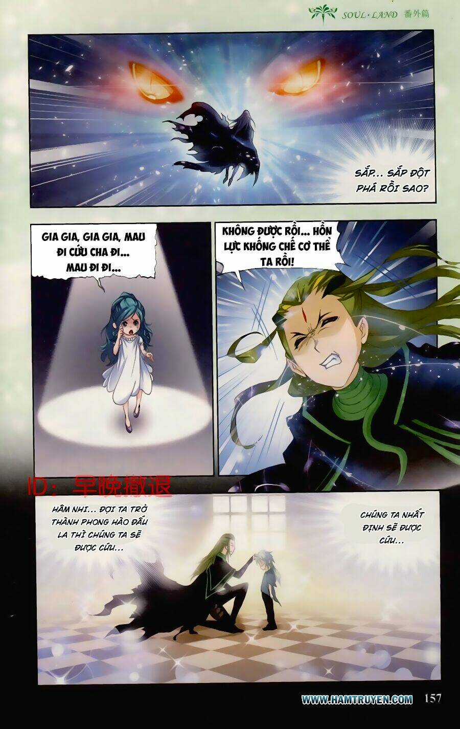 Phá La Loạn Xạ Chapter 14 trang 10