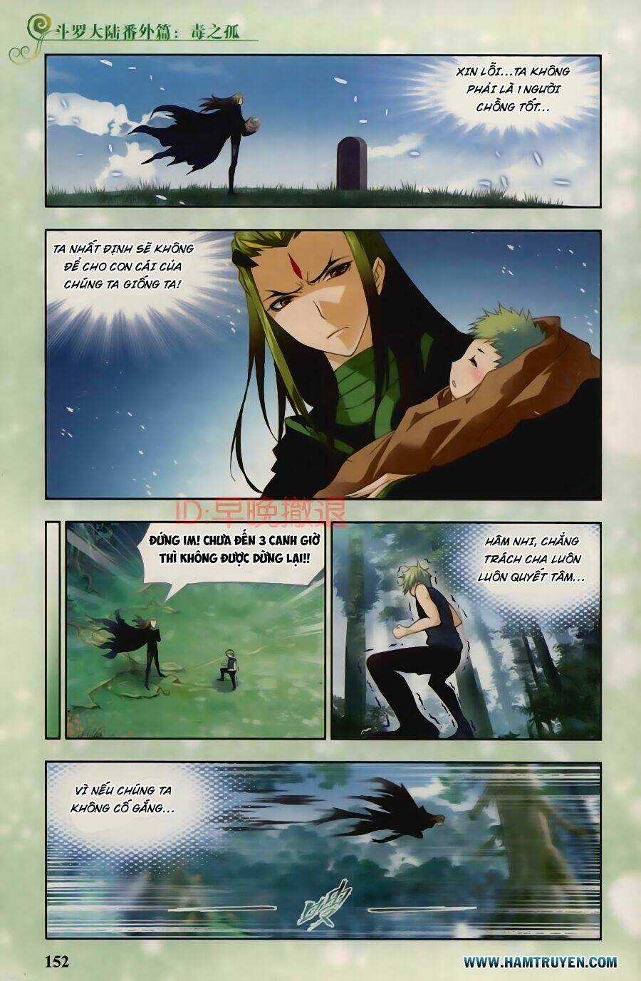 Phá La Loạn Xạ Chapter 14 trang 5