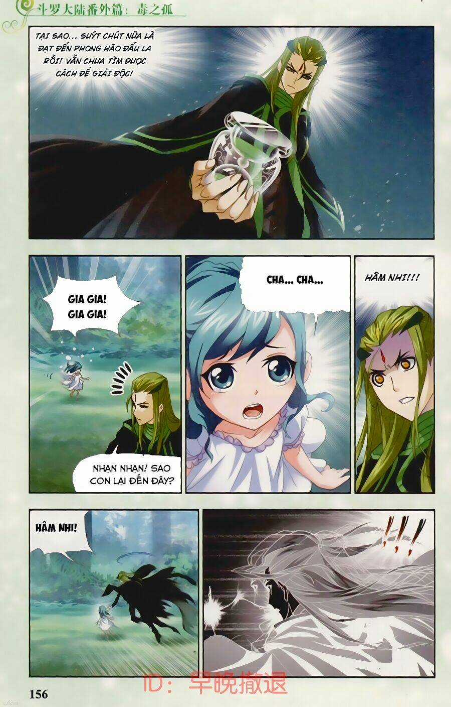 Phá La Loạn Xạ Chapter 14 trang 9