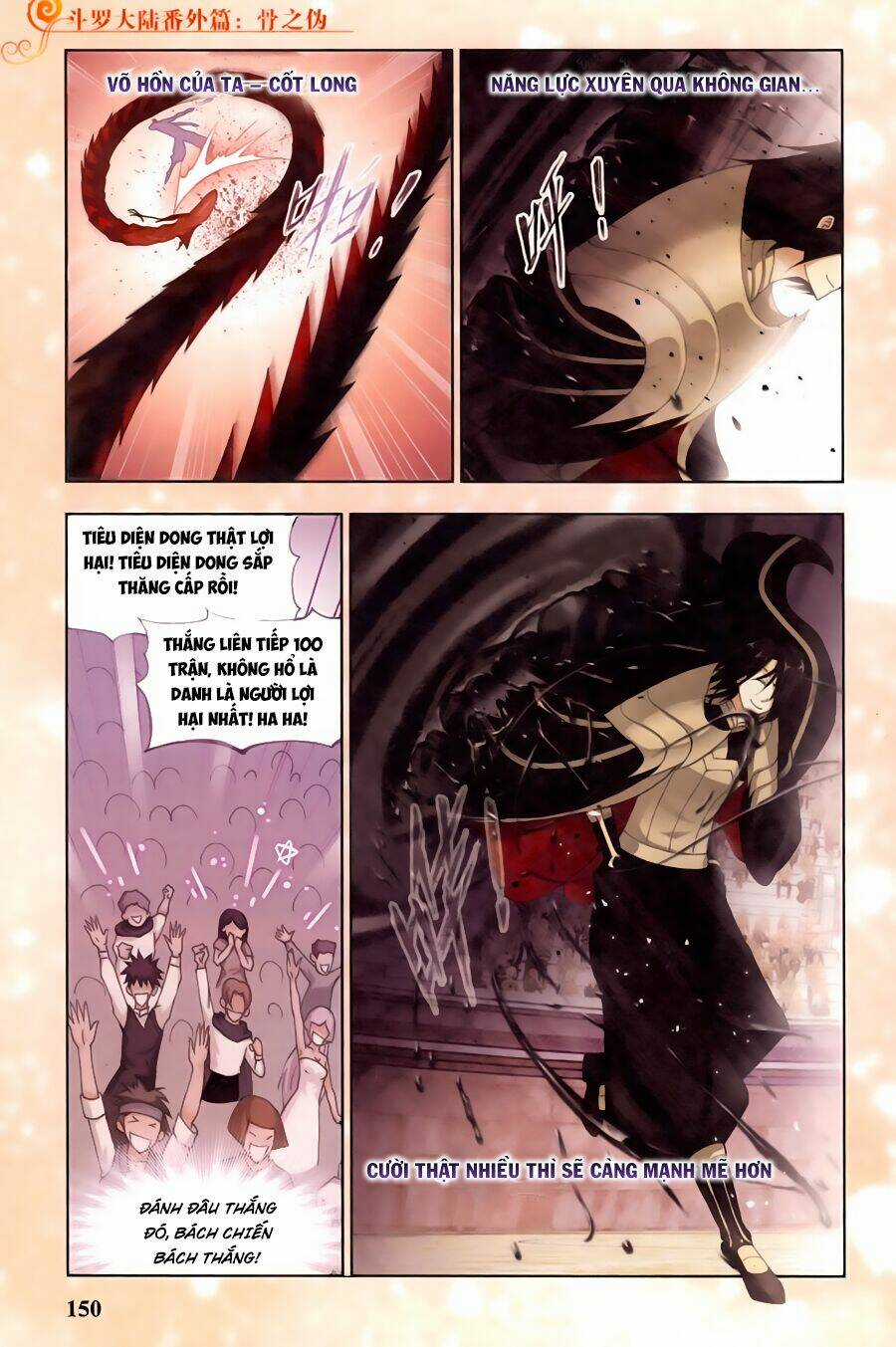 Phá La Loạn Xạ Chapter 16 trang 3