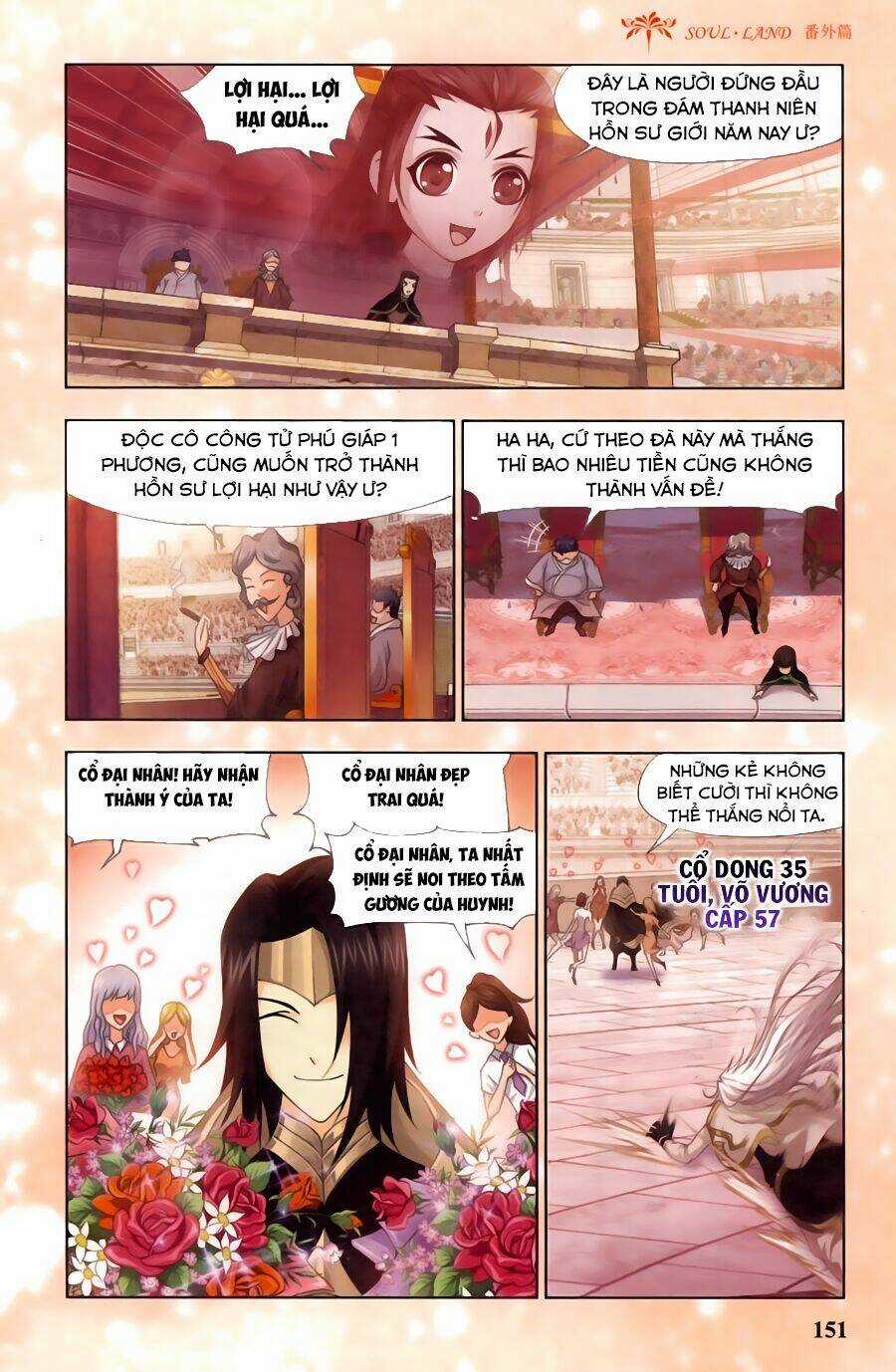Phá La Loạn Xạ Chapter 16 trang 4