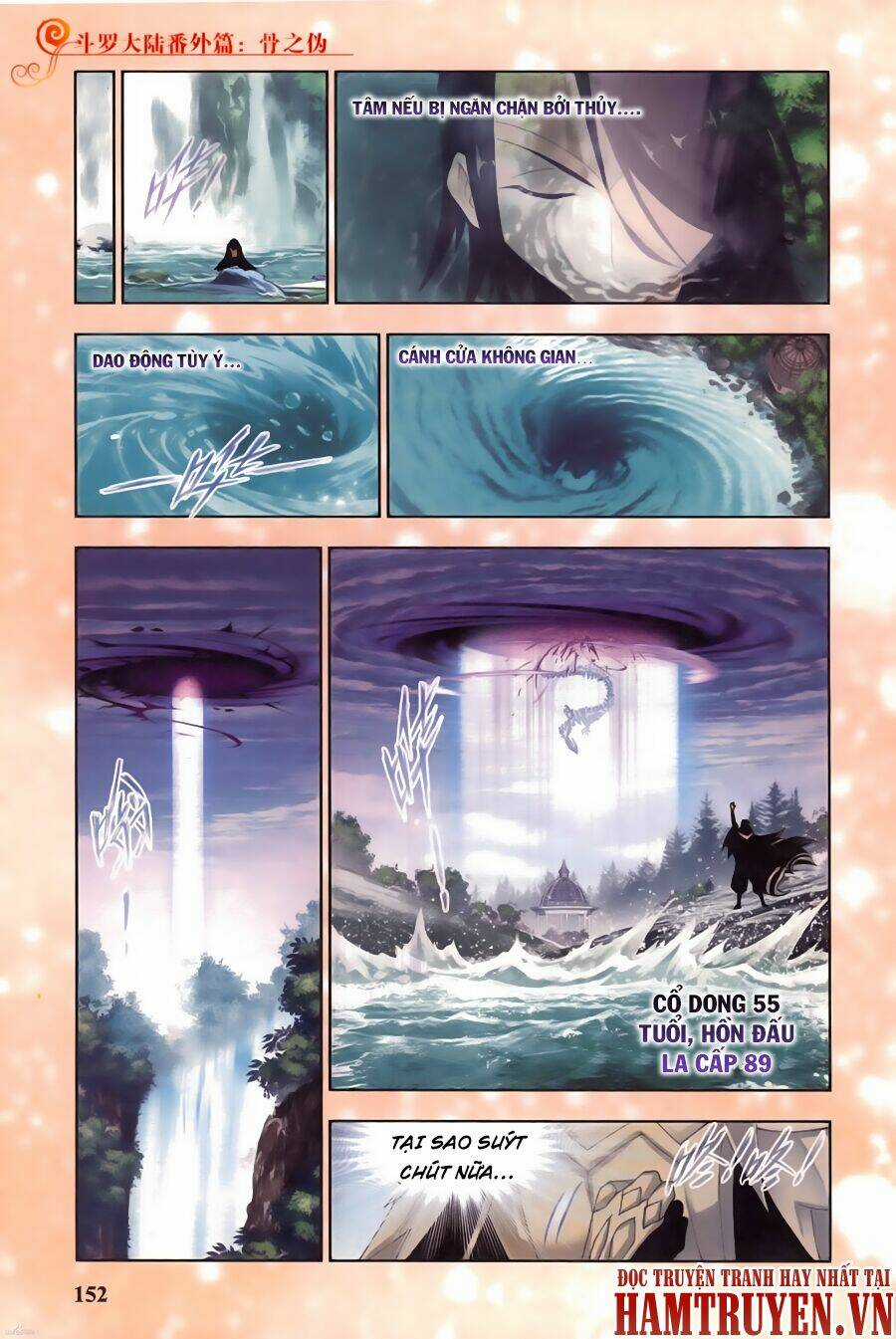 Phá La Loạn Xạ Chapter 16 trang 5