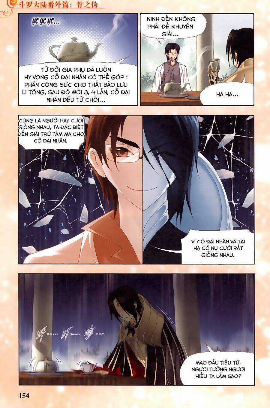 Phá La Loạn Xạ Chapter 16 trang 7