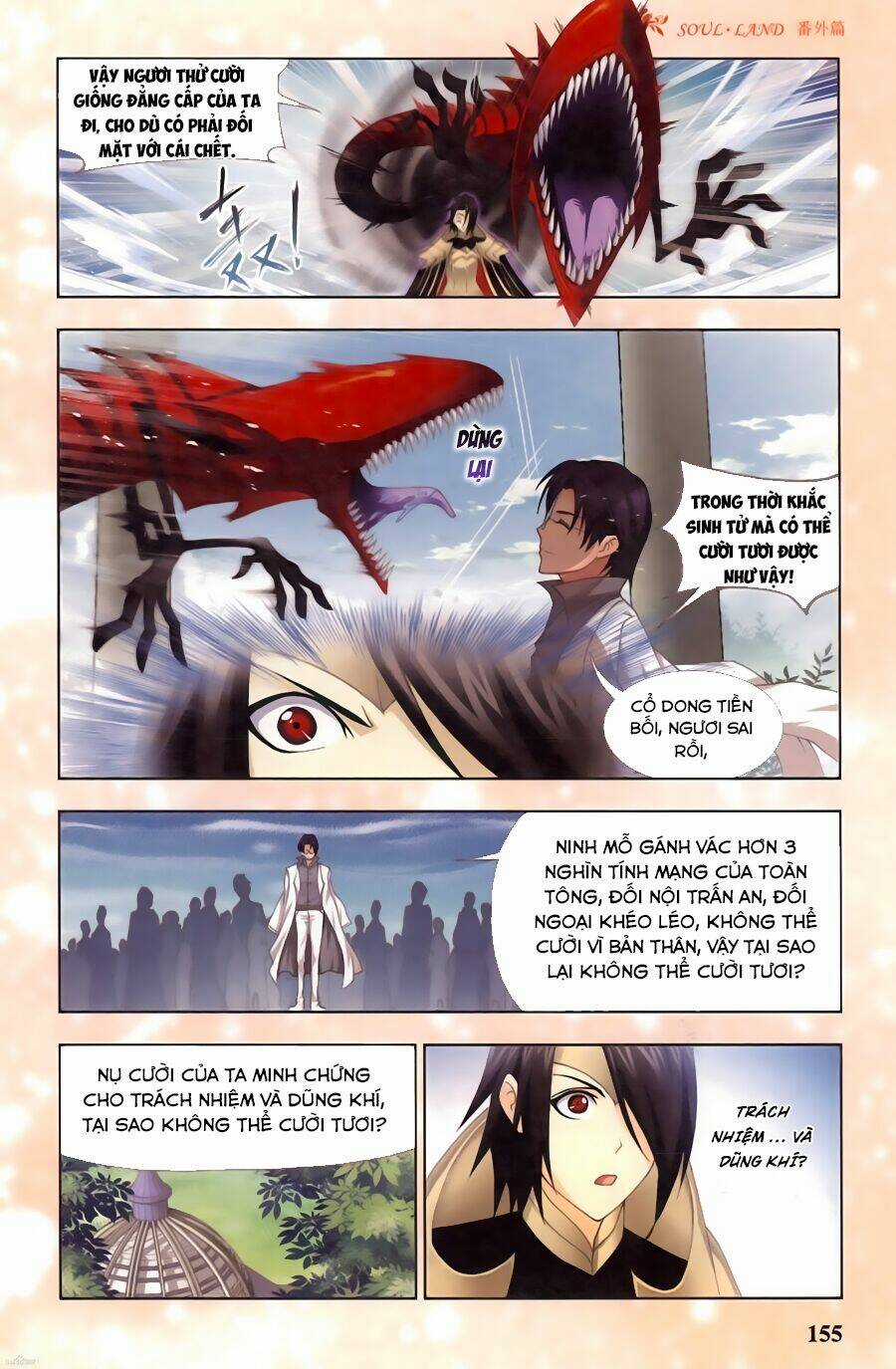 Phá La Loạn Xạ Chapter 16 trang 8