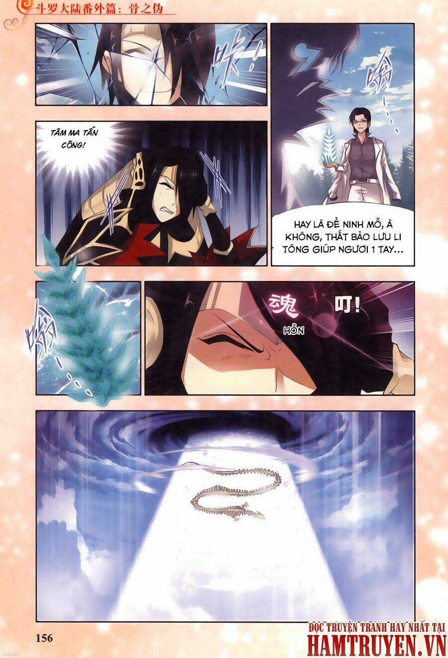 Phá La Loạn Xạ Chapter 16 trang 9
