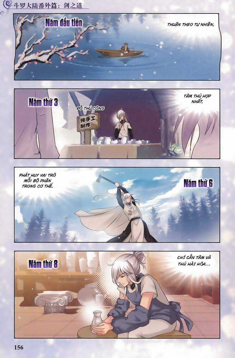 Phá La Loạn Xạ Chapter 17 trang 13