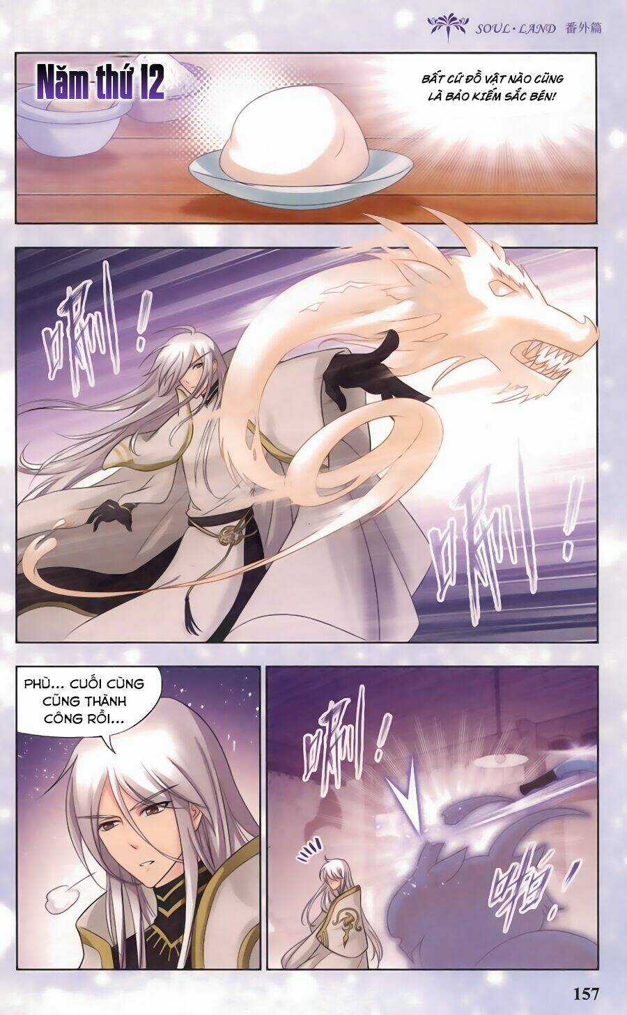 Phá La Loạn Xạ Chapter 17 trang 14