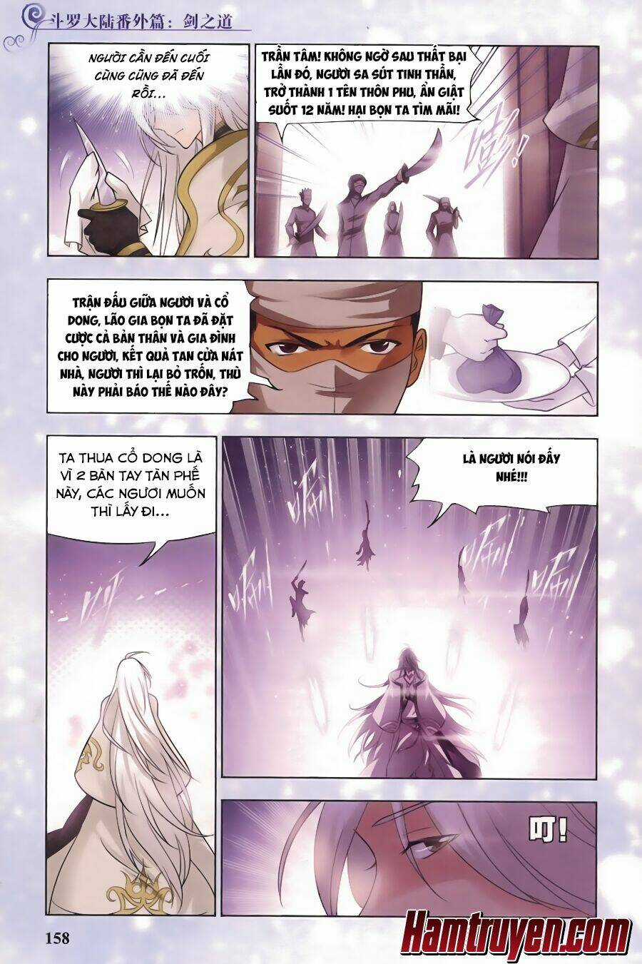 Phá La Loạn Xạ Chapter 17 trang 15