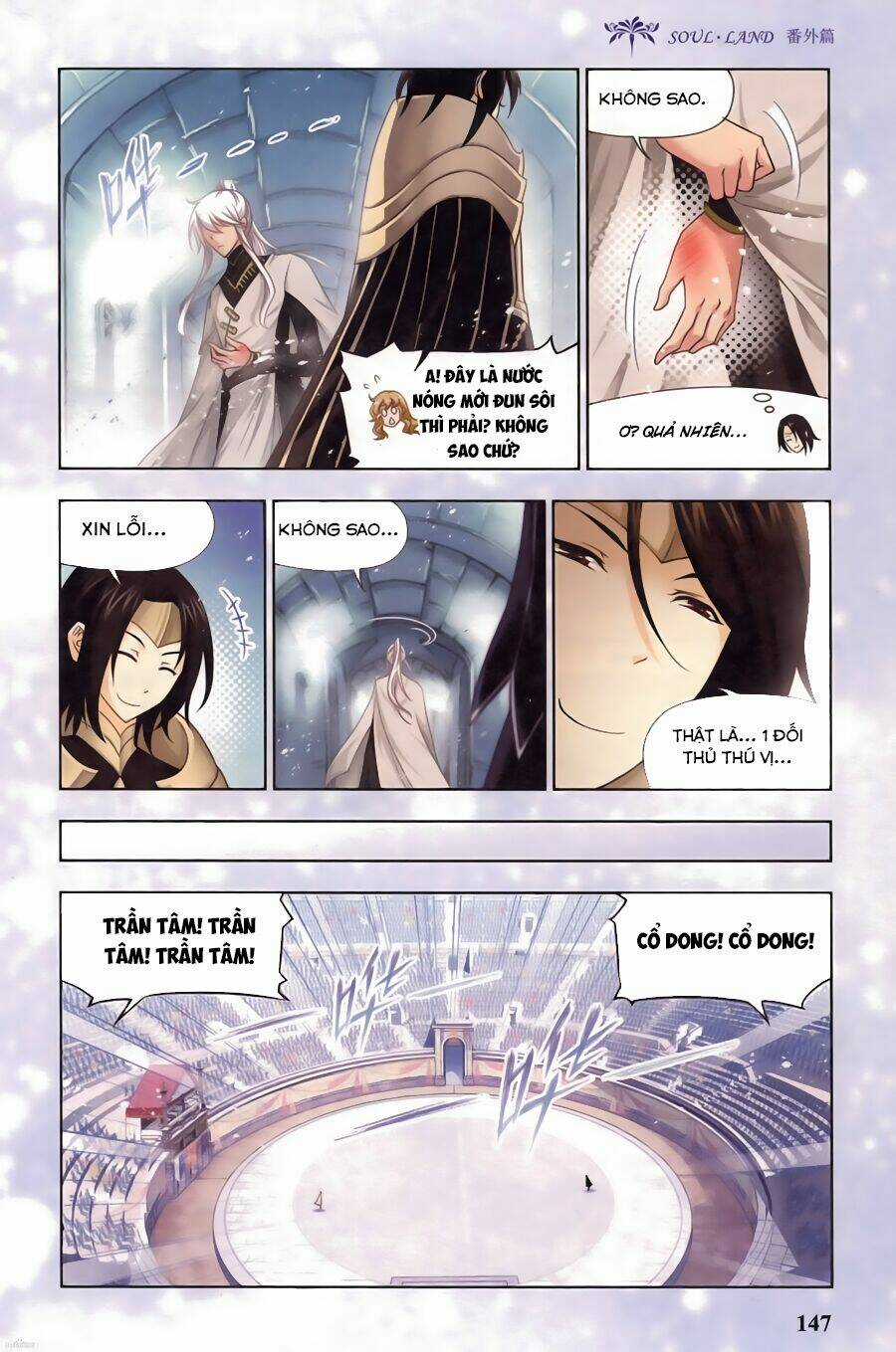 Phá La Loạn Xạ Chapter 17 trang 4