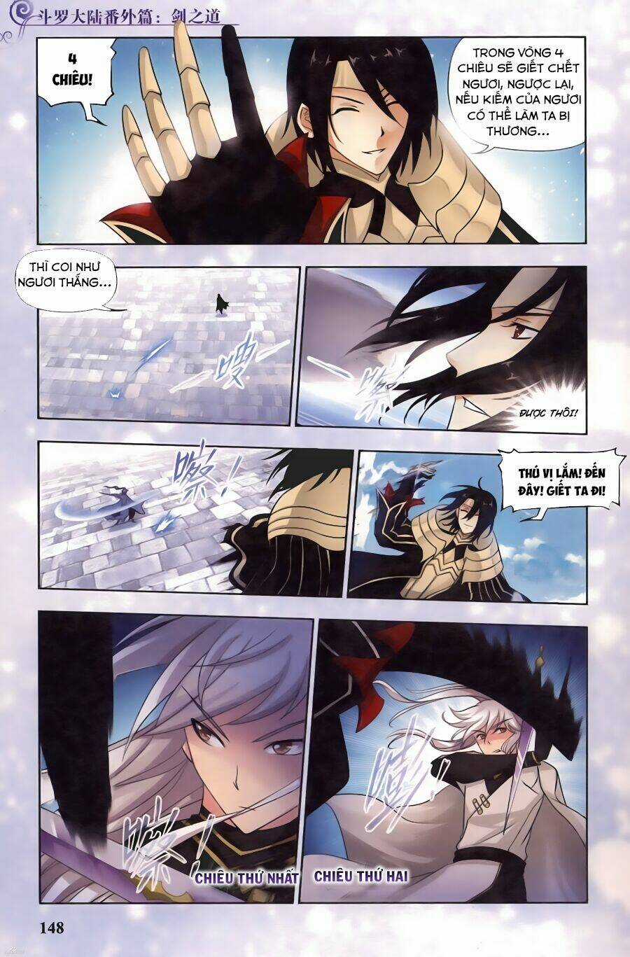 Phá La Loạn Xạ Chapter 17 trang 5