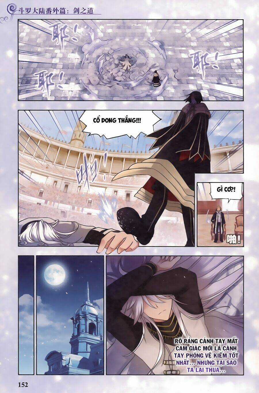 Phá La Loạn Xạ Chapter 17 trang 9