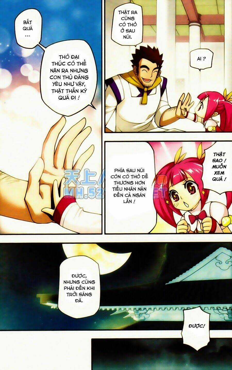 Phá La Loạn Xạ Chapter 2 trang 6