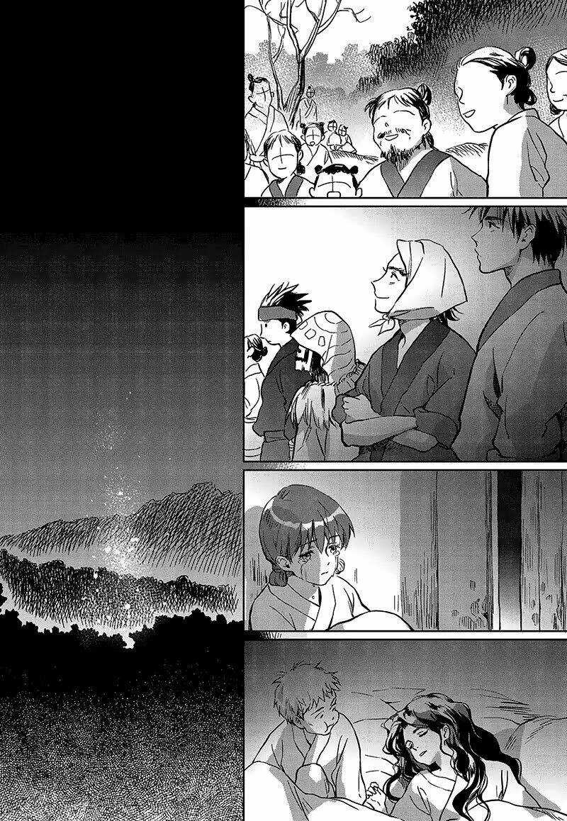 Pha Lê Xanh Chapter 4 trang 20