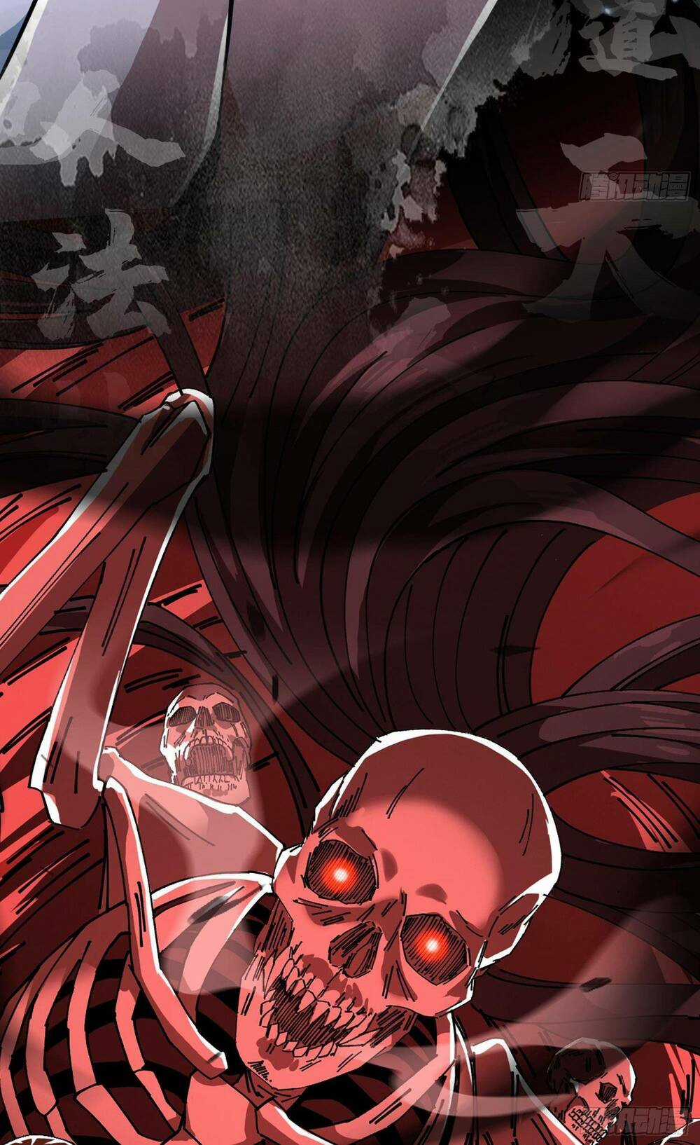 Phá Tà: Có Đứa Kêu Tao Livestream Bắt Quỷ Chapter 0 trang 17