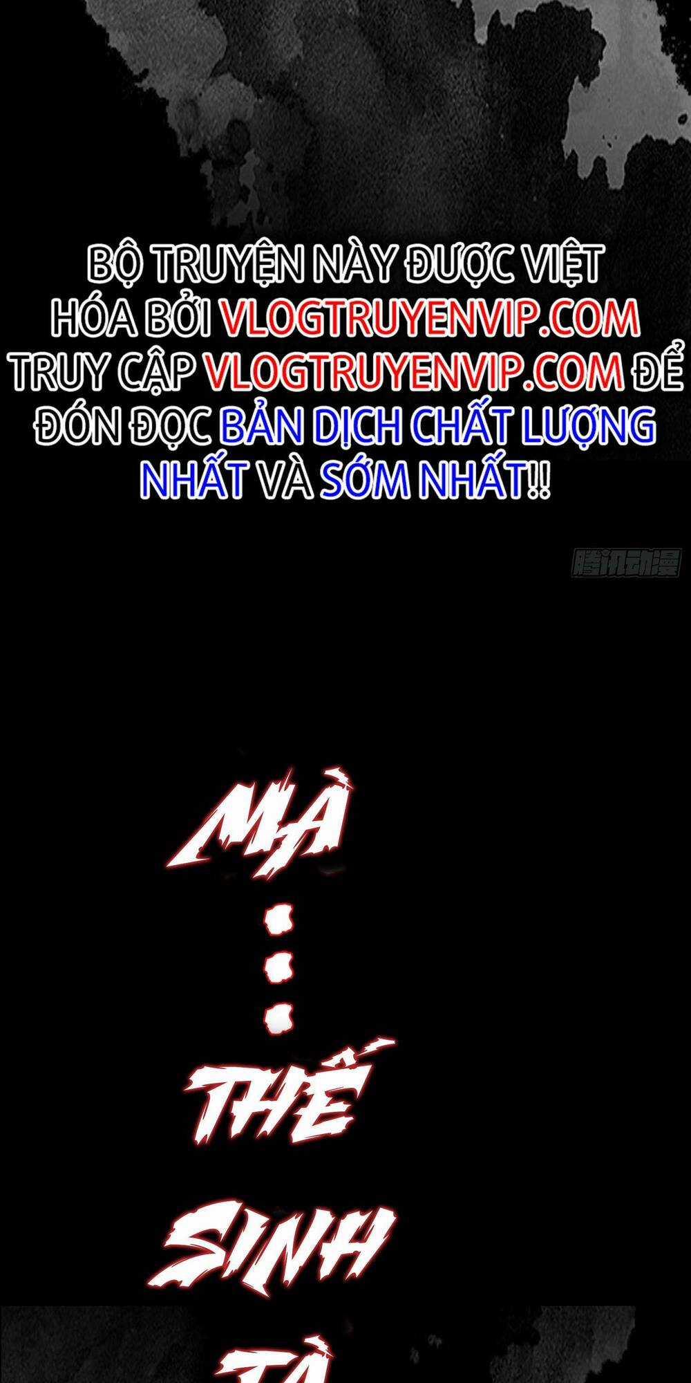 Phá Tà: Có Đứa Kêu Tao Livestream Bắt Quỷ Chapter 0 trang 3