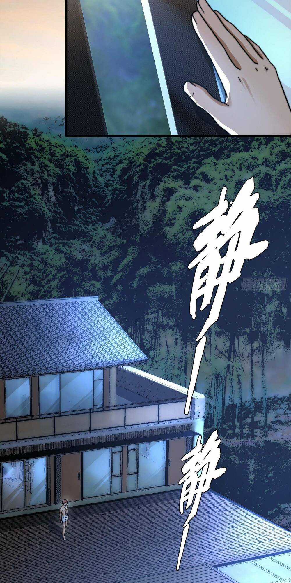 Phá Tà: Có Đứa Kêu Tao Livestream Bắt Quỷ Chapter 1 trang 22