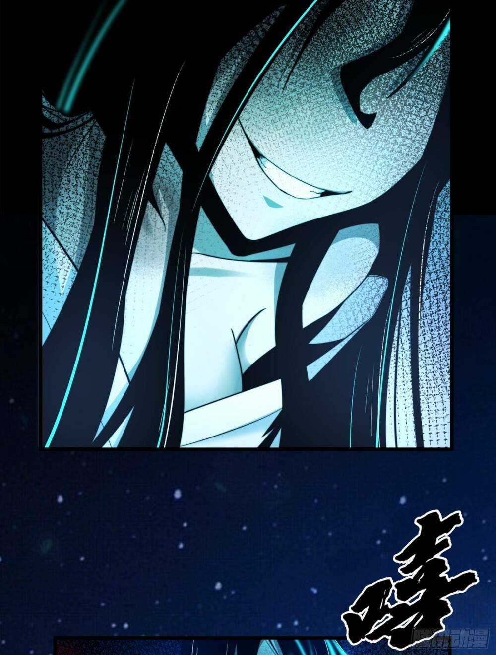 Phá Tà: Có Đứa Kêu Tao Livestream Bắt Quỷ Chapter 1 trang 50