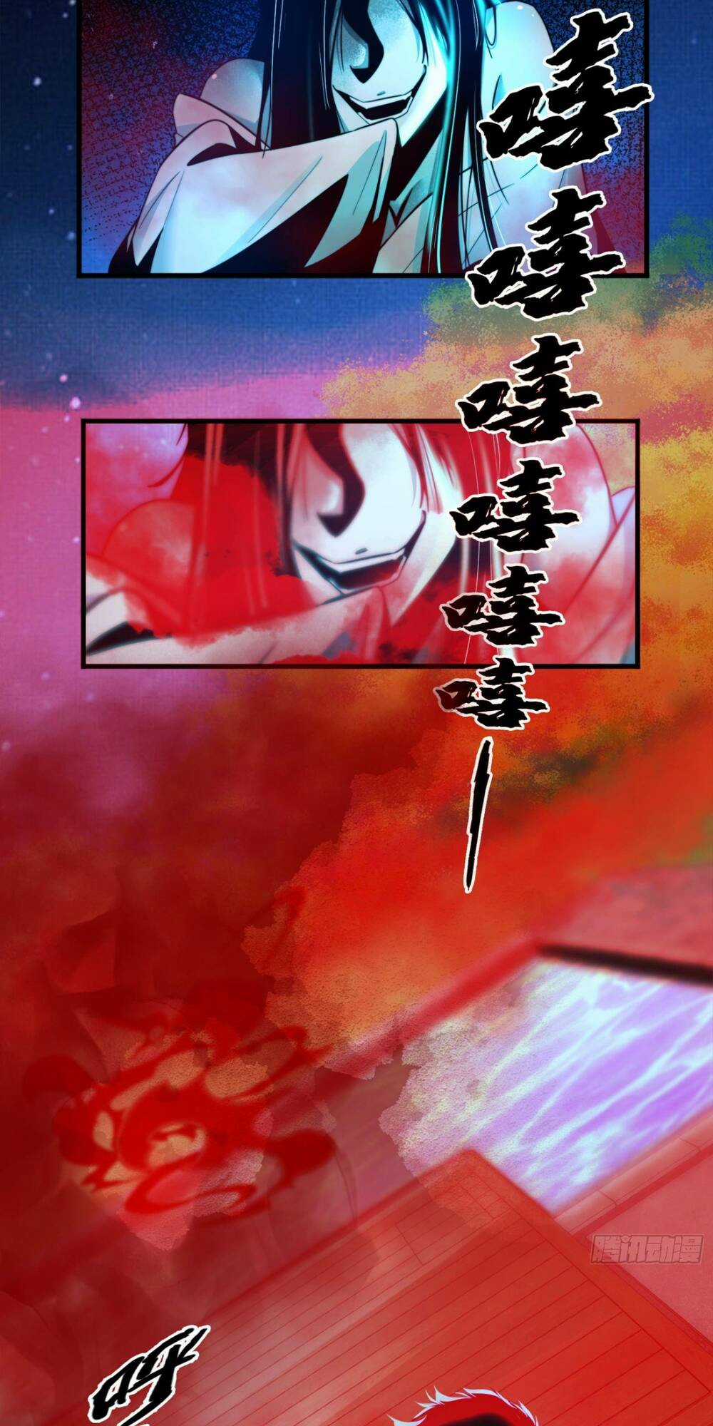 Phá Tà: Có Đứa Kêu Tao Livestream Bắt Quỷ Chapter 1 trang 51