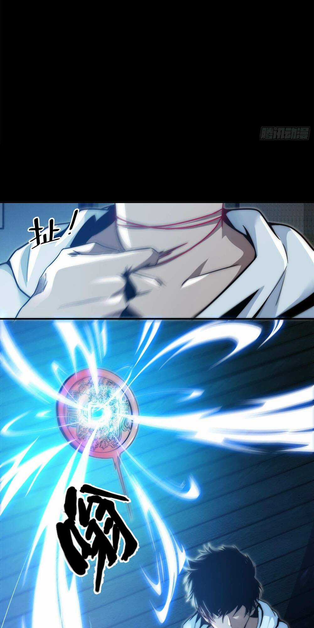 Phá Tà: Có Đứa Kêu Tao Livestream Bắt Quỷ Chapter 1 trang 56