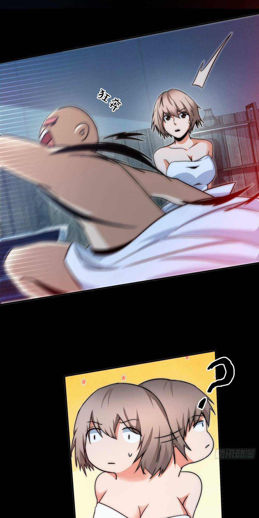 Phá Tà: Có Đứa Kêu Tao Livestream Bắt Quỷ Chapter 1 trang 60