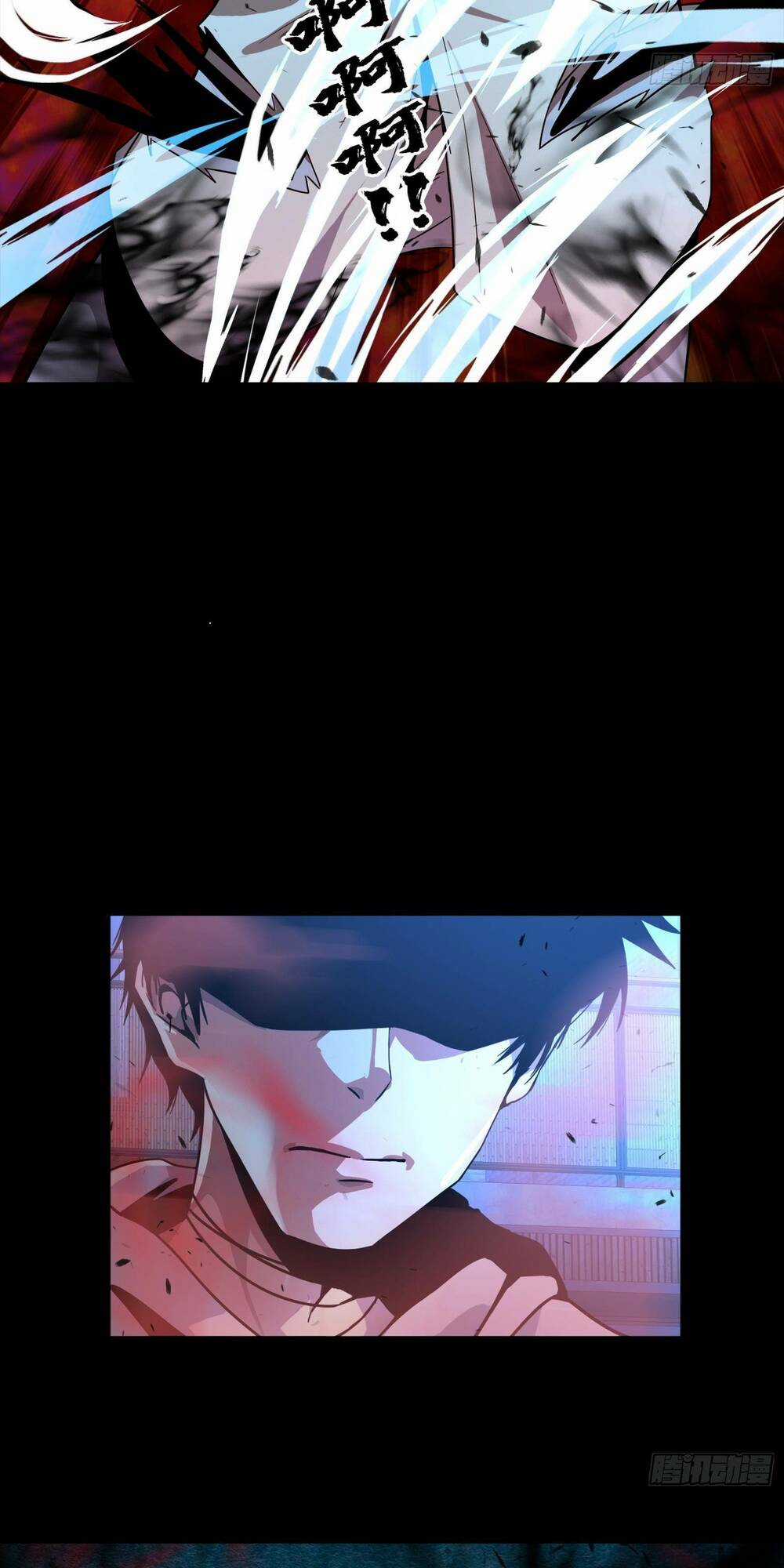 Phá Tà: Có Đứa Kêu Tao Livestream Bắt Quỷ Chapter 1 trang 72