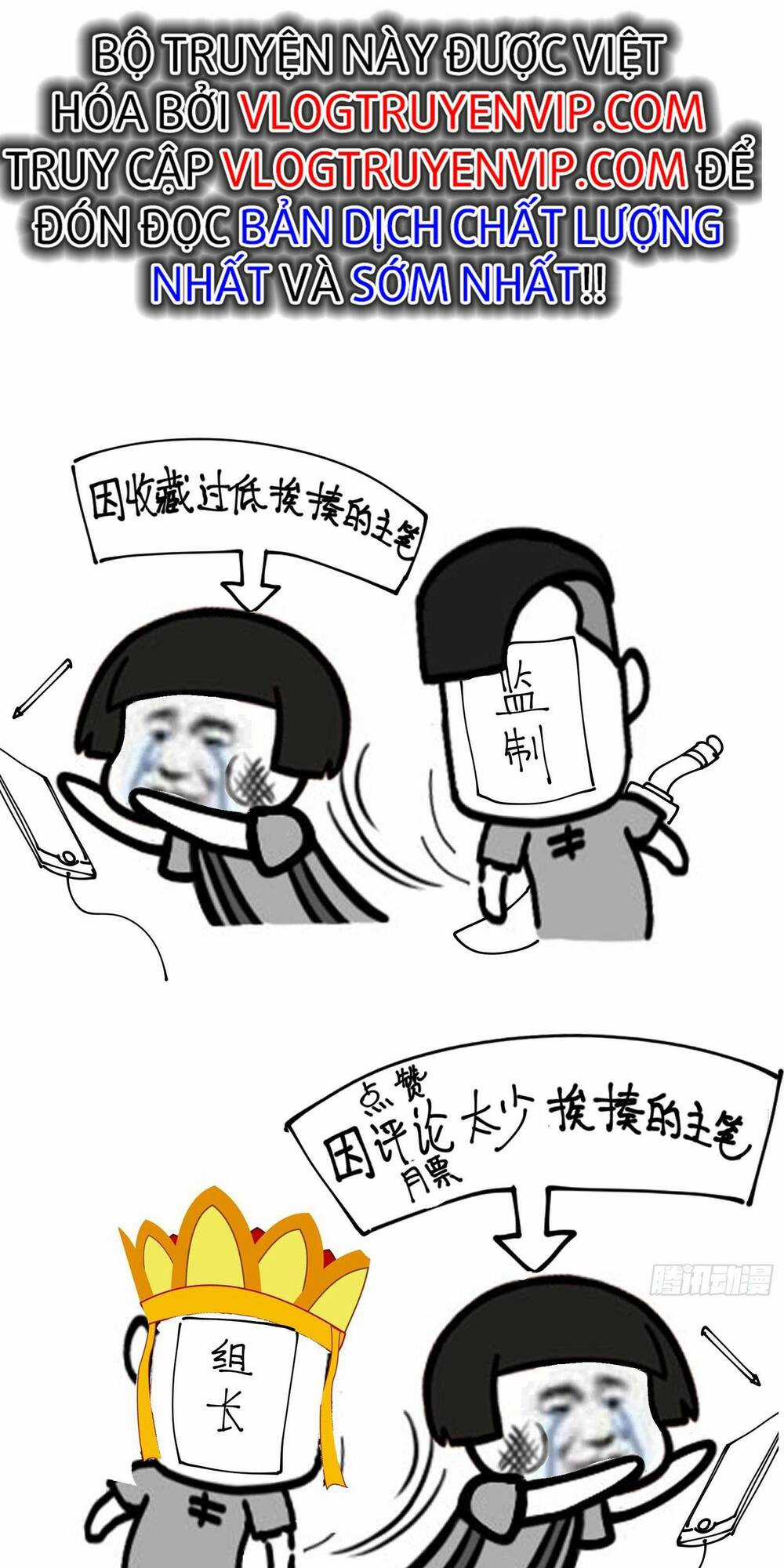 Phá Tà: Có Đứa Kêu Tao Livestream Bắt Quỷ Chapter 1 trang 77