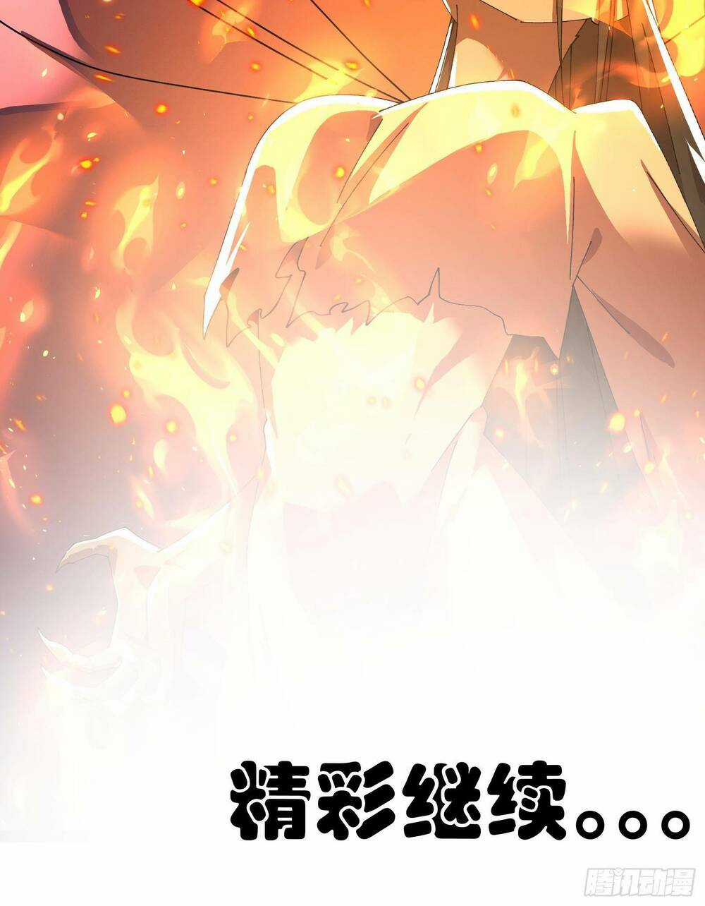 Phá Tà: Có Đứa Kêu Tao Livestream Bắt Quỷ Chapter 1 trang 81