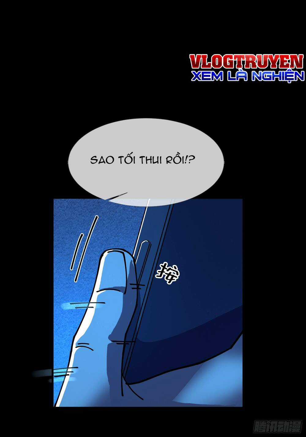 Phá Tà: Có Đứa Kêu Tao Livestream Bắt Quỷ Chapter 10 trang 12