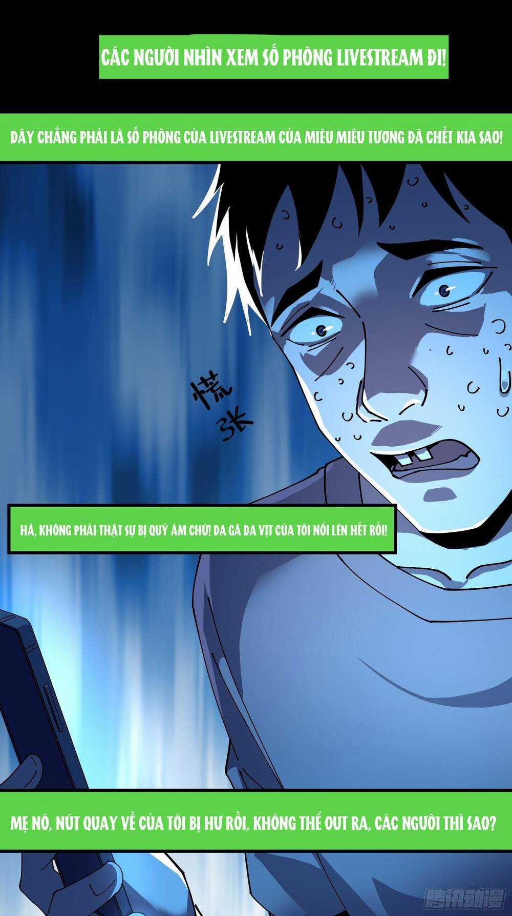 Phá Tà: Có Đứa Kêu Tao Livestream Bắt Quỷ Chapter 10 trang 15