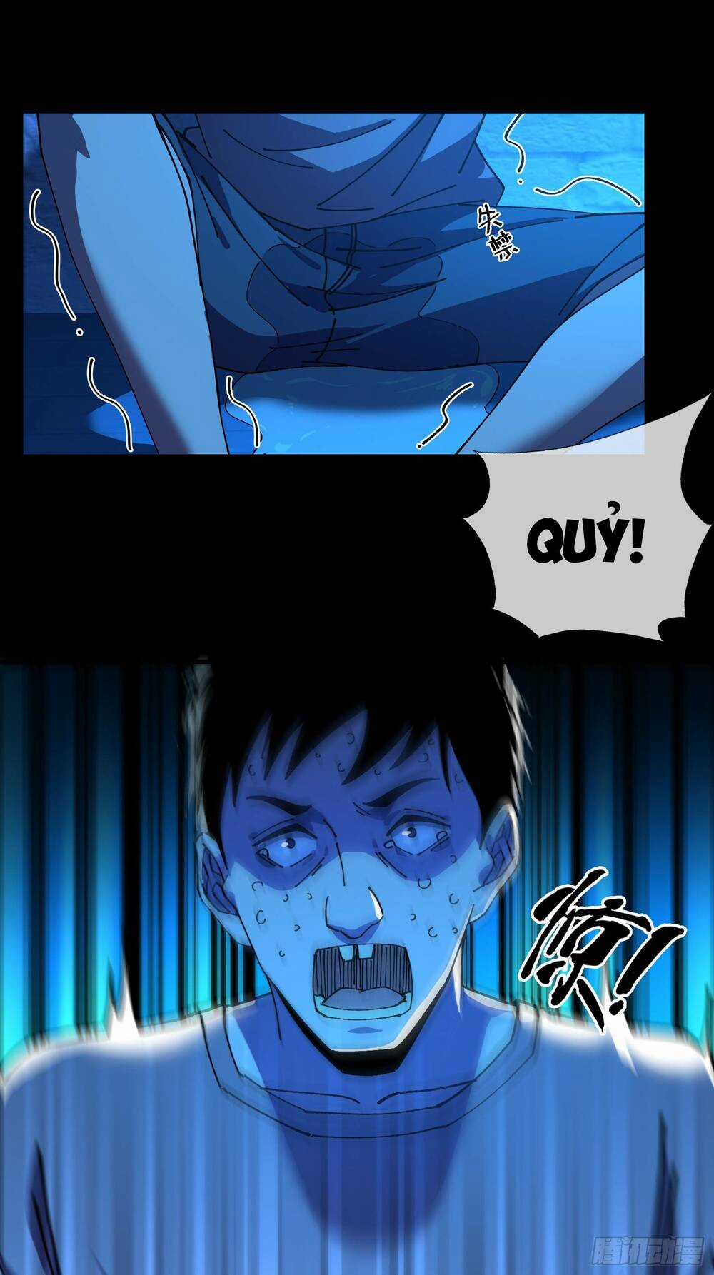 Phá Tà: Có Đứa Kêu Tao Livestream Bắt Quỷ Chapter 10 trang 17