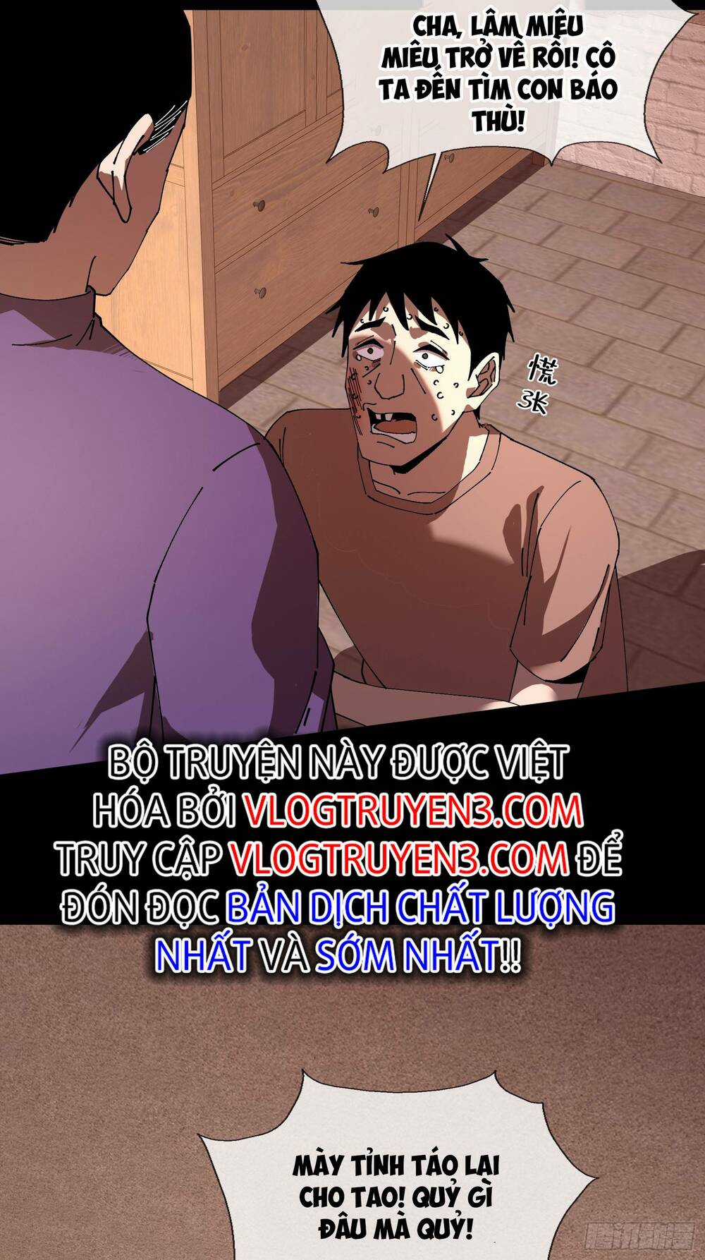 Phá Tà: Có Đứa Kêu Tao Livestream Bắt Quỷ Chapter 10 trang 22