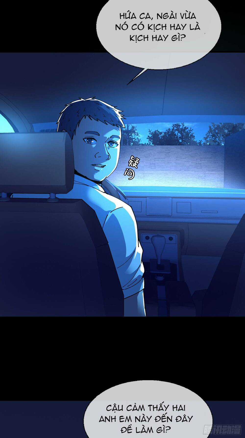 Phá Tà: Có Đứa Kêu Tao Livestream Bắt Quỷ Chapter 10 trang 3