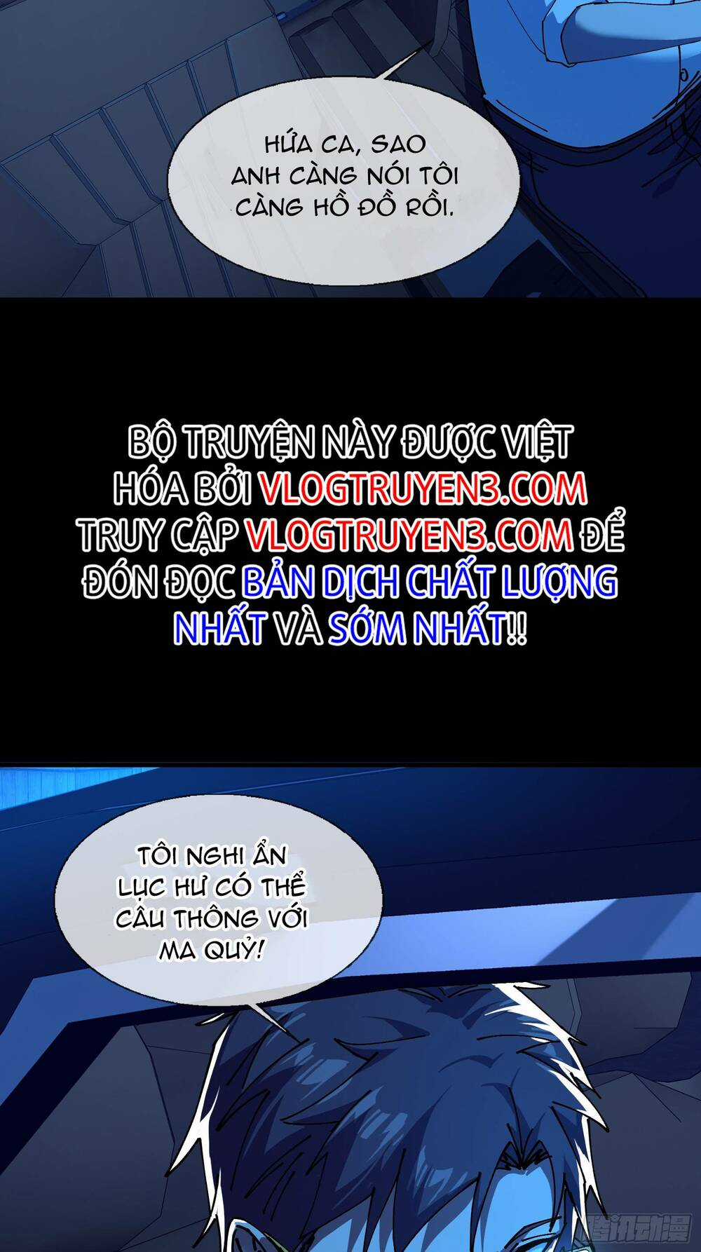 Phá Tà: Có Đứa Kêu Tao Livestream Bắt Quỷ Chapter 10 trang 8