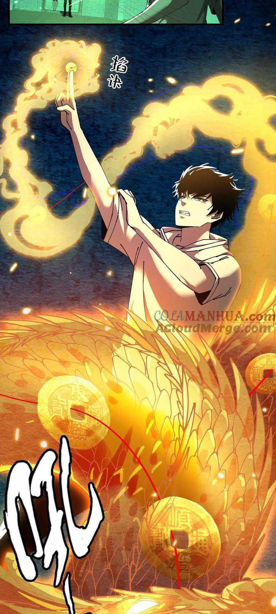 Phá Tà: Có Đứa Kêu Tao Livestream Bắt Quỷ Chapter 12 trang 12