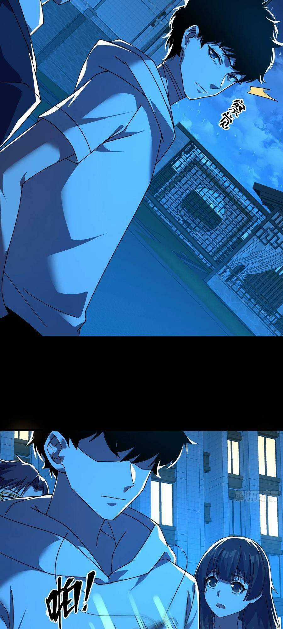 Phá Tà: Có Đứa Kêu Tao Livestream Bắt Quỷ Chapter 13 trang 13