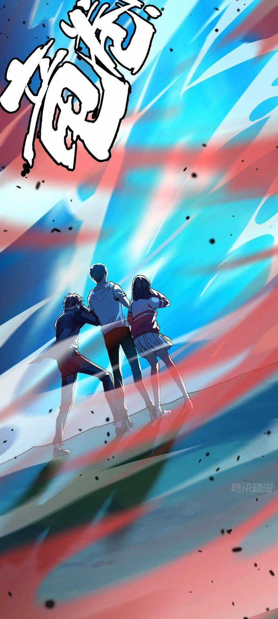 Phá Tà: Có Đứa Kêu Tao Livestream Bắt Quỷ Chapter 13 trang 37