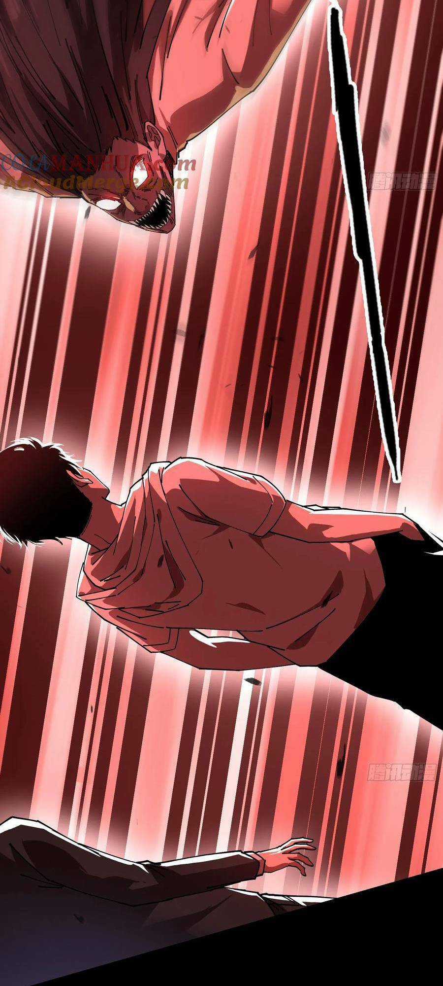 Phá Tà: Có Đứa Kêu Tao Livestream Bắt Quỷ Chapter 14 trang 10