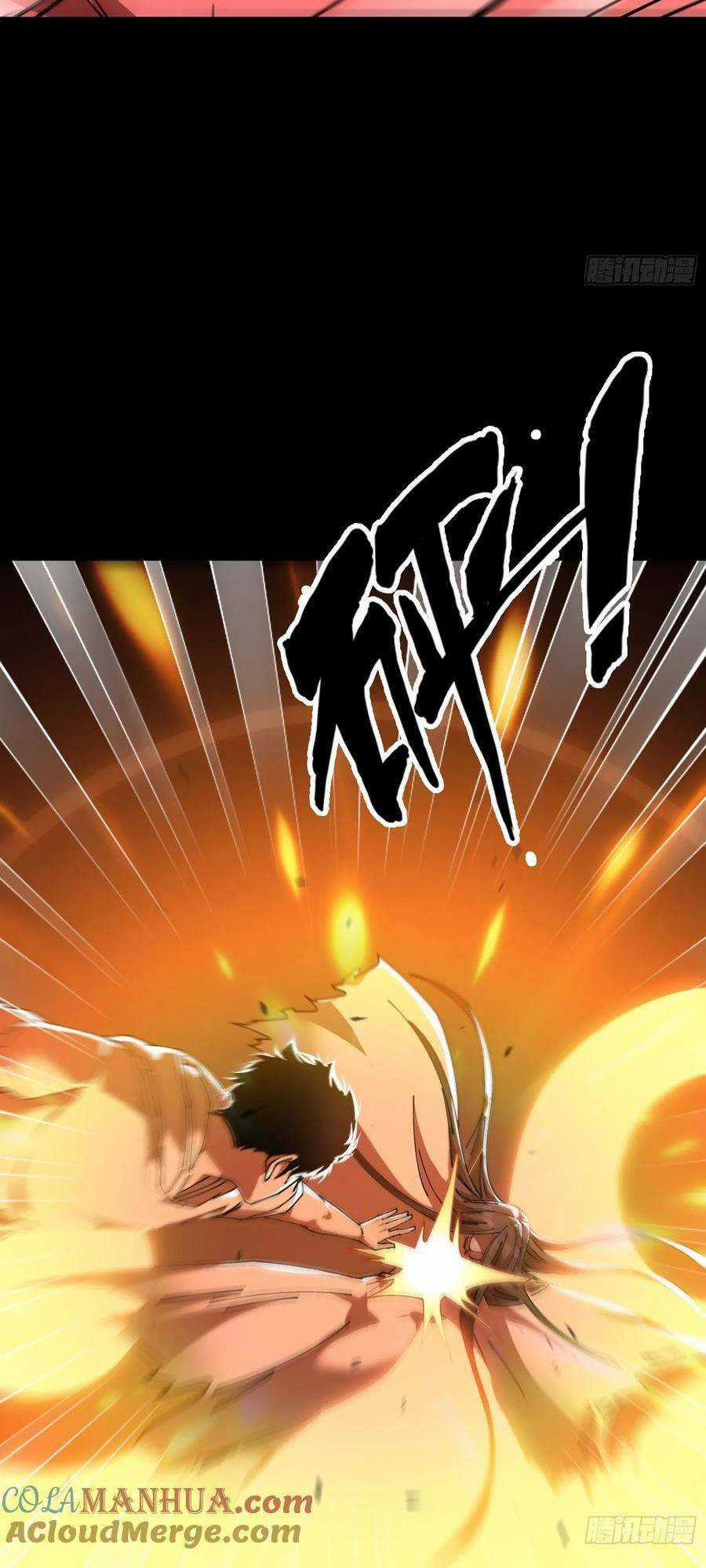 Phá Tà: Có Đứa Kêu Tao Livestream Bắt Quỷ Chapter 14 trang 13