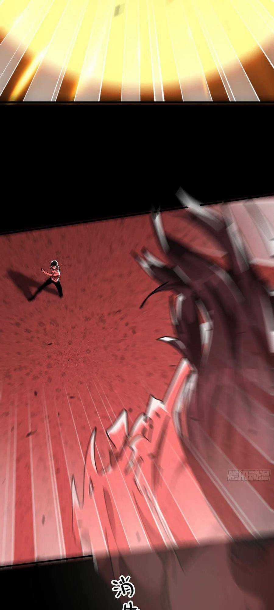 Phá Tà: Có Đứa Kêu Tao Livestream Bắt Quỷ Chapter 14 trang 14