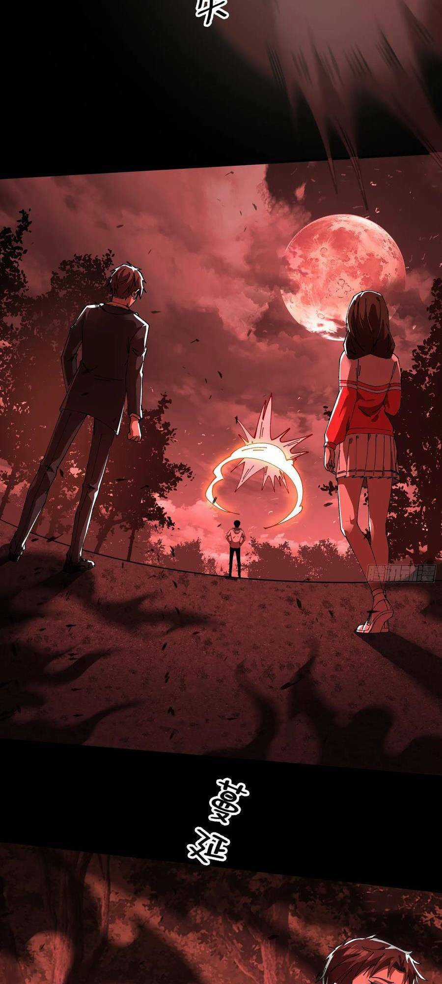 Phá Tà: Có Đứa Kêu Tao Livestream Bắt Quỷ Chapter 14 trang 15