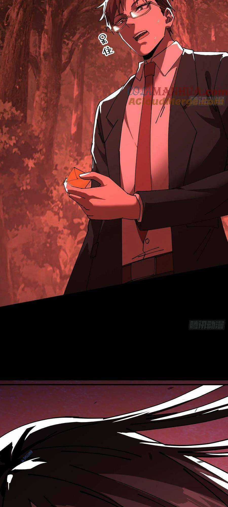 Phá Tà: Có Đứa Kêu Tao Livestream Bắt Quỷ Chapter 14 trang 22