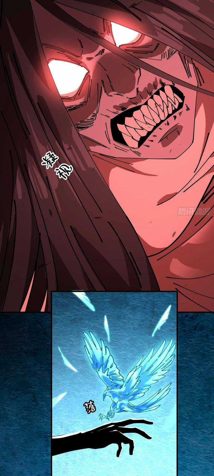 Phá Tà: Có Đứa Kêu Tao Livestream Bắt Quỷ Chapter 14 trang 23