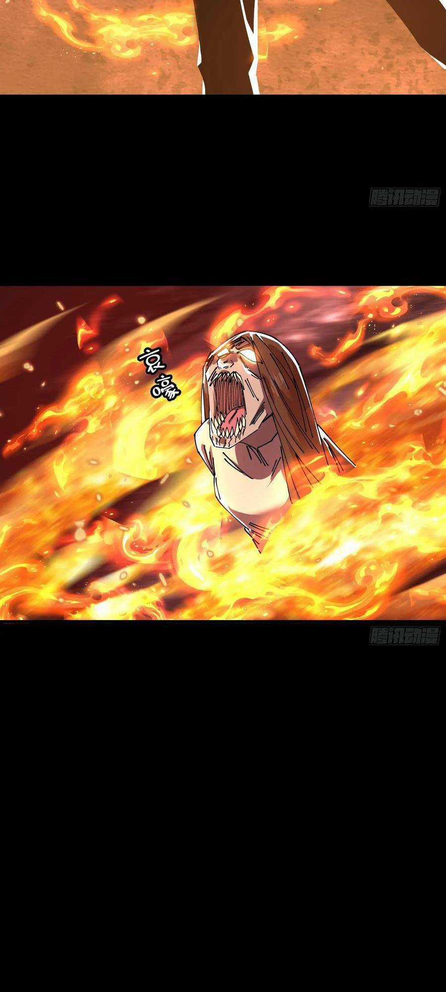 Phá Tà: Có Đứa Kêu Tao Livestream Bắt Quỷ Chapter 14 trang 30