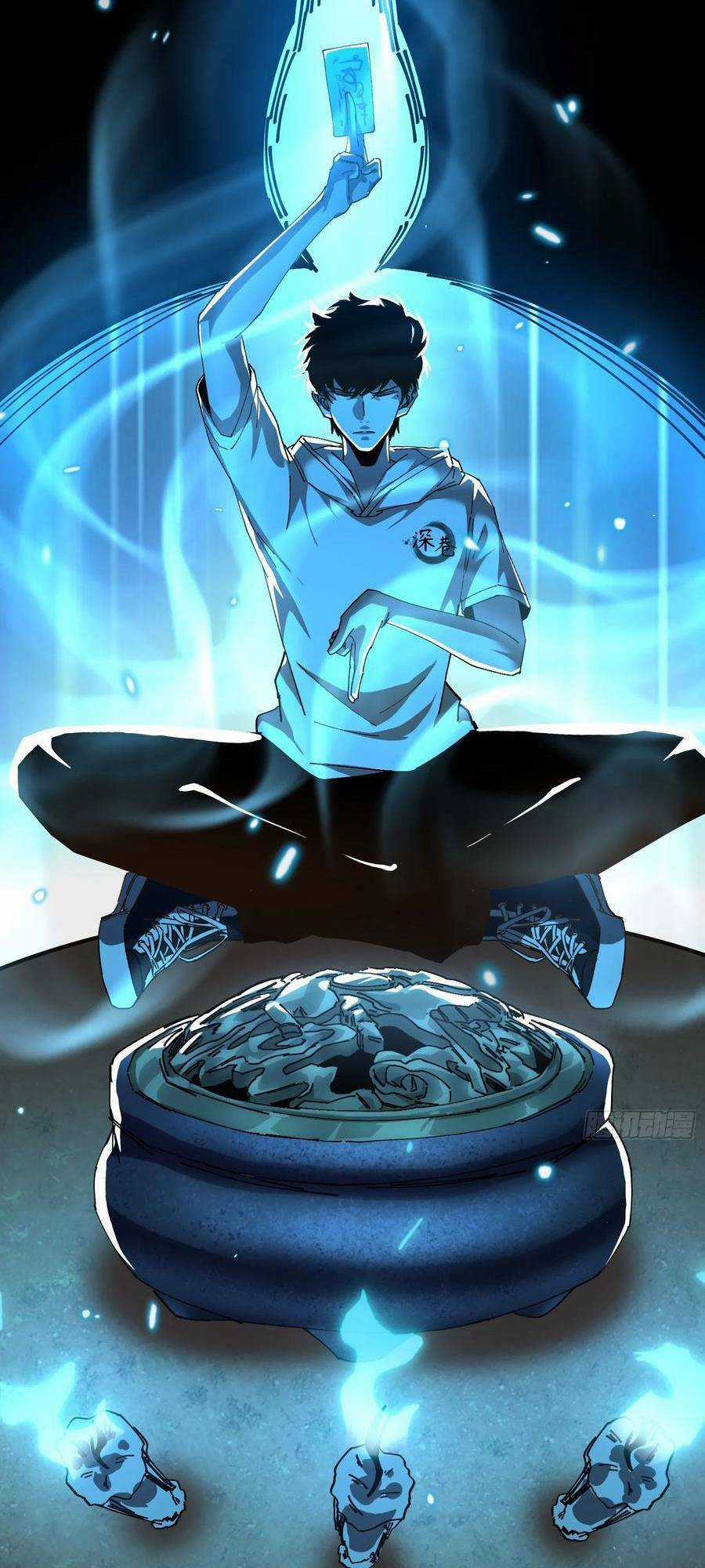 Phá Tà: Có Đứa Kêu Tao Livestream Bắt Quỷ Chapter 14 trang 43