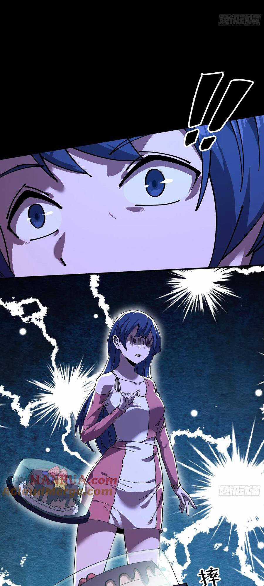 Phá Tà: Có Đứa Kêu Tao Livestream Bắt Quỷ Chapter 15 trang 27