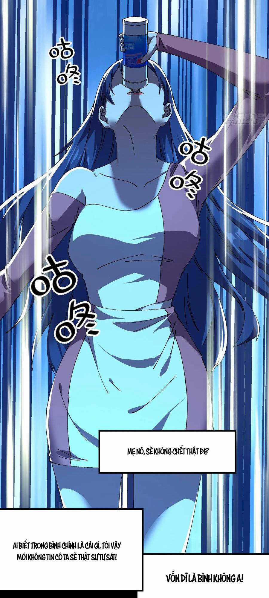 Phá Tà: Có Đứa Kêu Tao Livestream Bắt Quỷ Chapter 15 trang 47